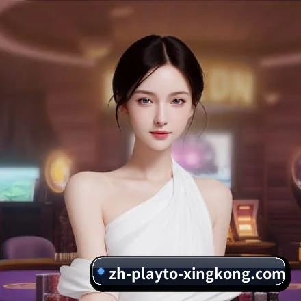 品牌创立